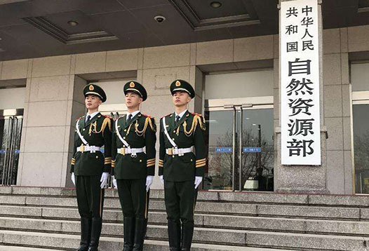 7月1日起，2000國家大地坐標系全面啟用！