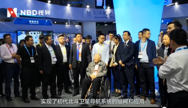 GPS不再是唯一選擇，北斗三號衛(wèi)星體系即將建設(shè)完成