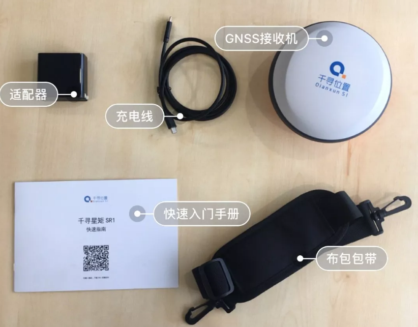 專業(yè)測(cè)量設(shè)備千尋星矩SR1RTK：在各種測(cè)量場(chǎng)景中表現(xiàn)如何？