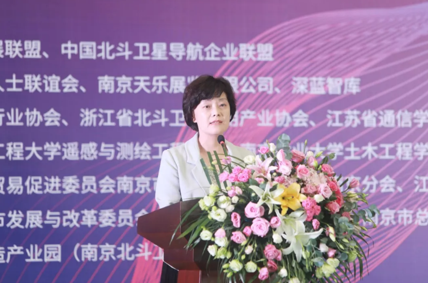 南京鼓樓區(qū)人大副主任，工商聯(lián)主席李艷