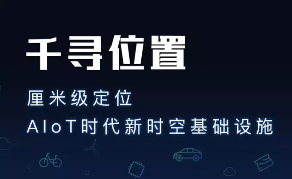 為什么使用千尋cors服務(wù)？它有什么優(yōu)勢？