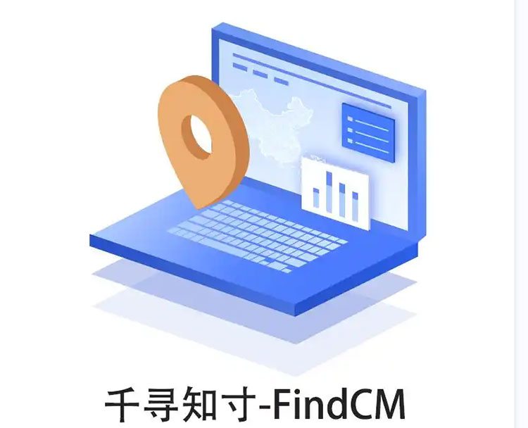 CORS賬號：什么是千尋知寸CORS賬號？有什么用途？答案來了